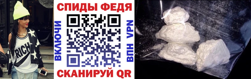Амфетамин 98%  цены   Семилуки 