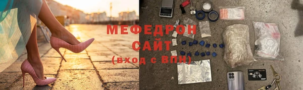 кокаин колумбия Богданович