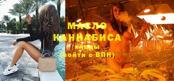 гашик Верхнеуральск