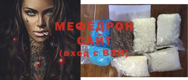 кокаин колумбия Богданович