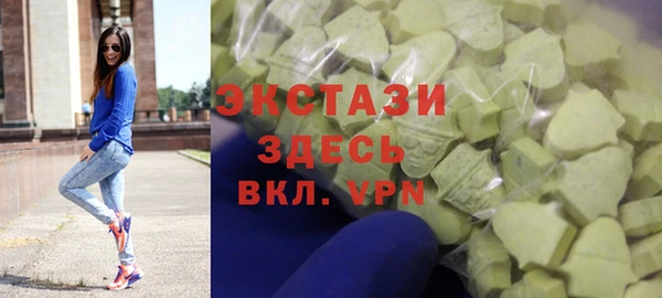 кокаин колумбия Богданович