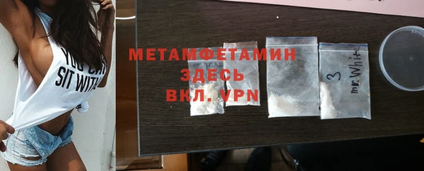 кокаин колумбия Богданович