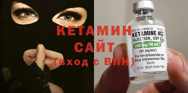 ALPHA-PVP Хадыженск