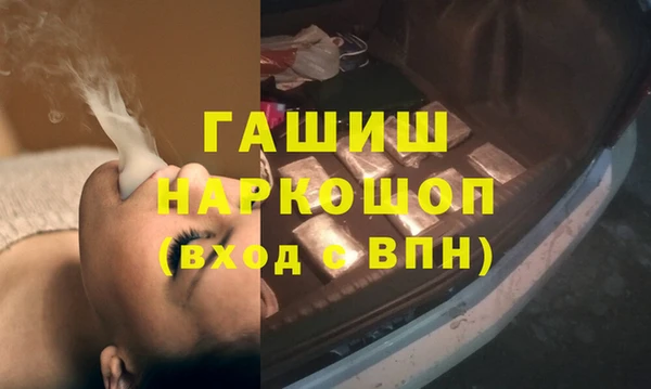 кокаин колумбия Богданович