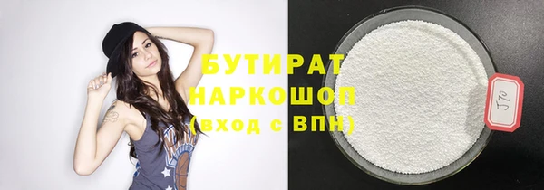 кокаин колумбия Богданович