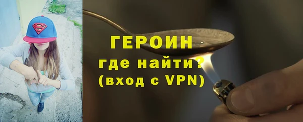 кокаин колумбия Богданович