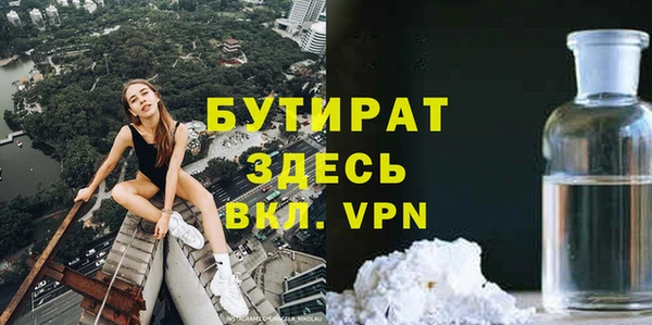 кокаин колумбия Богданович