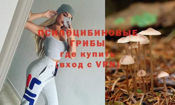 прущая мука Балабаново