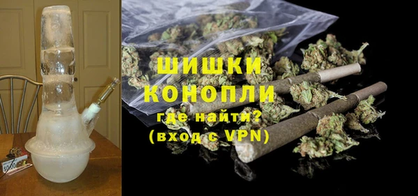 прущая мука Богородицк