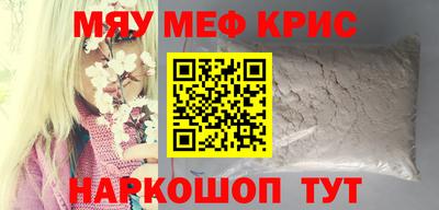 гашиш Обь