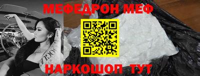 кокаин перу Нягань