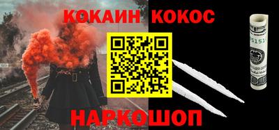 гашиш Обь