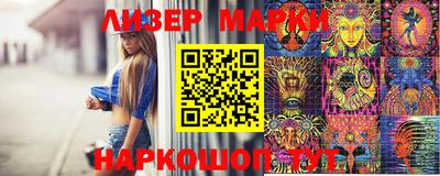 мдма Обнинск