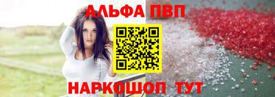 мдма Обнинск