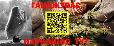 мдма Обнинск