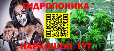 кокаин перу Нягань