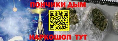 кокаин перу Нягань