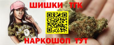 кокаин перу Нягань
