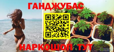 мдма Обнинск