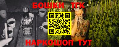 гашиш Обь