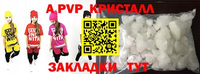 мдма Обнинск