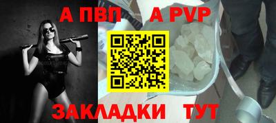 гашиш Обь