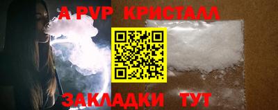 гашиш Обь