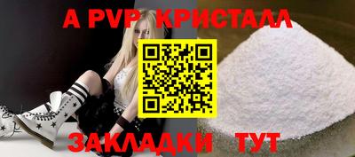 кокаин перу Нягань