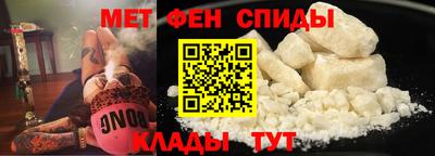 гашиш Обь