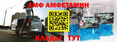 кокаин перу Нягань