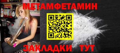 кокаин перу Нягань