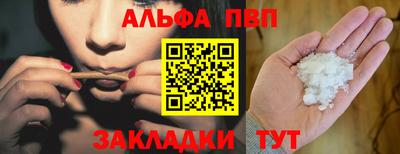 кокаин перу Нягань