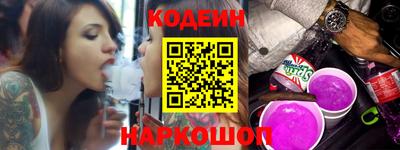 кокаин перу Нягань