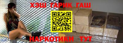 кокаин перу Нягань