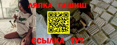 мдма Обнинск
