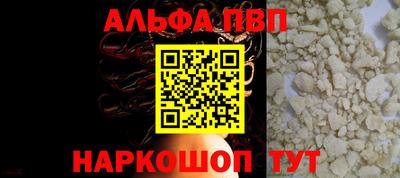 мдма Обнинск