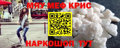 кокаин перу Нягань