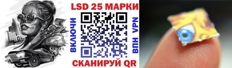 OMG онион  Семилуки  Марки N-bome 1500мкг  купить  цена 